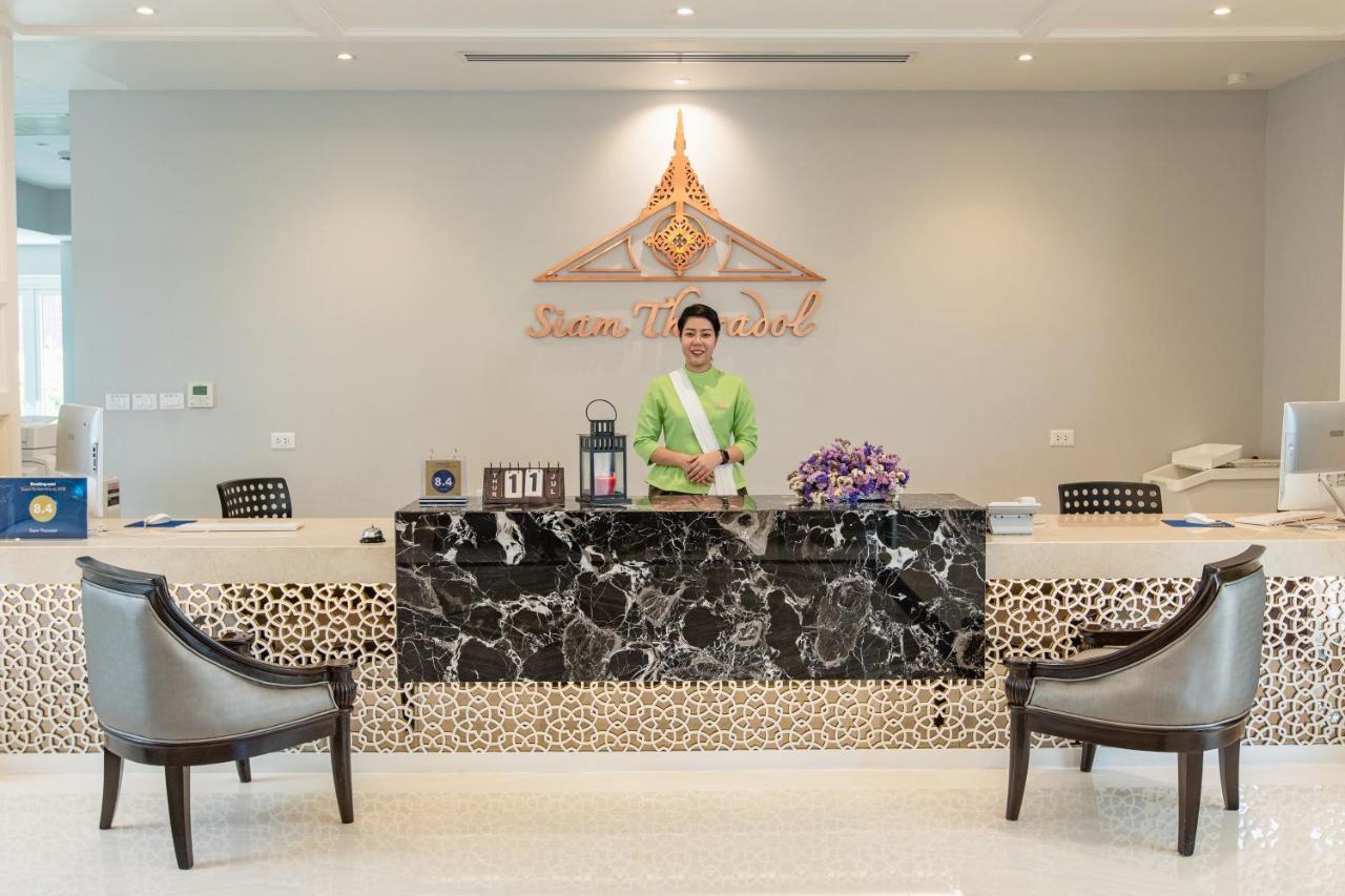 Siam Tharadol Hotel Bangkok Eksteriør billede